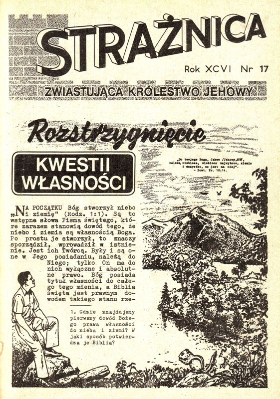 Strażnica 1975 Nr 17