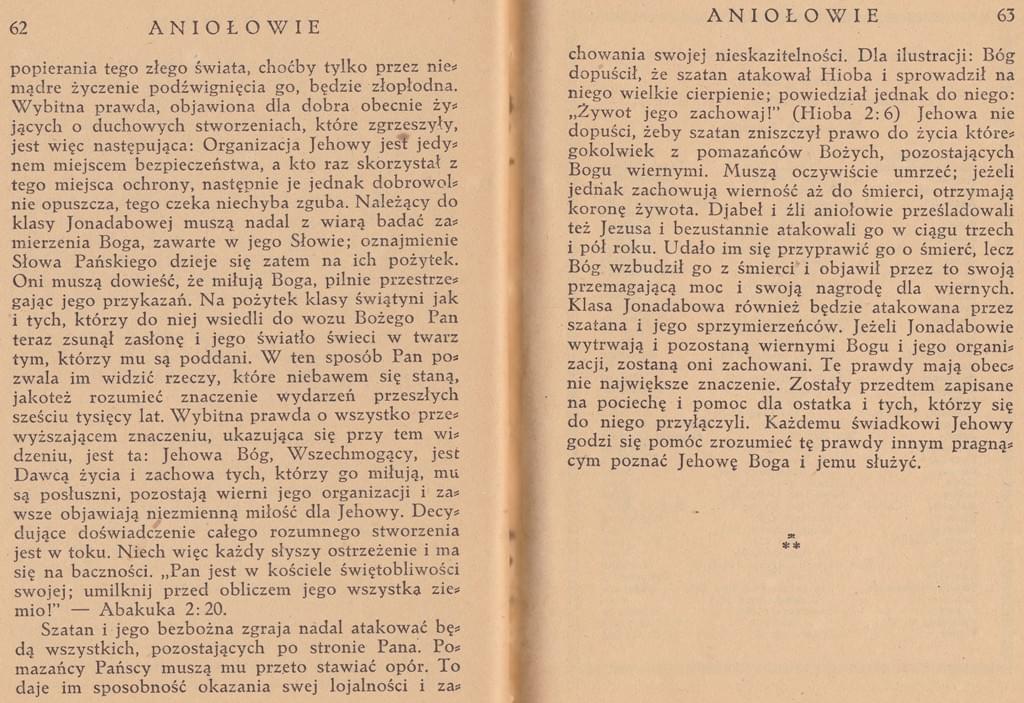 Aniołowie