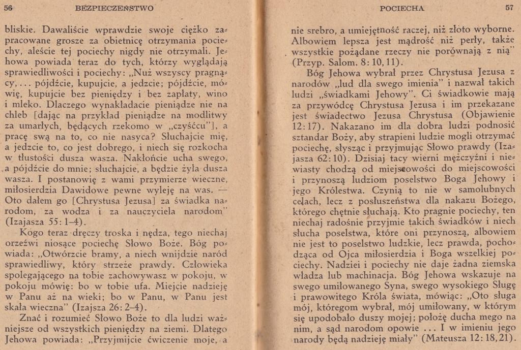 Bezpieczeństwo