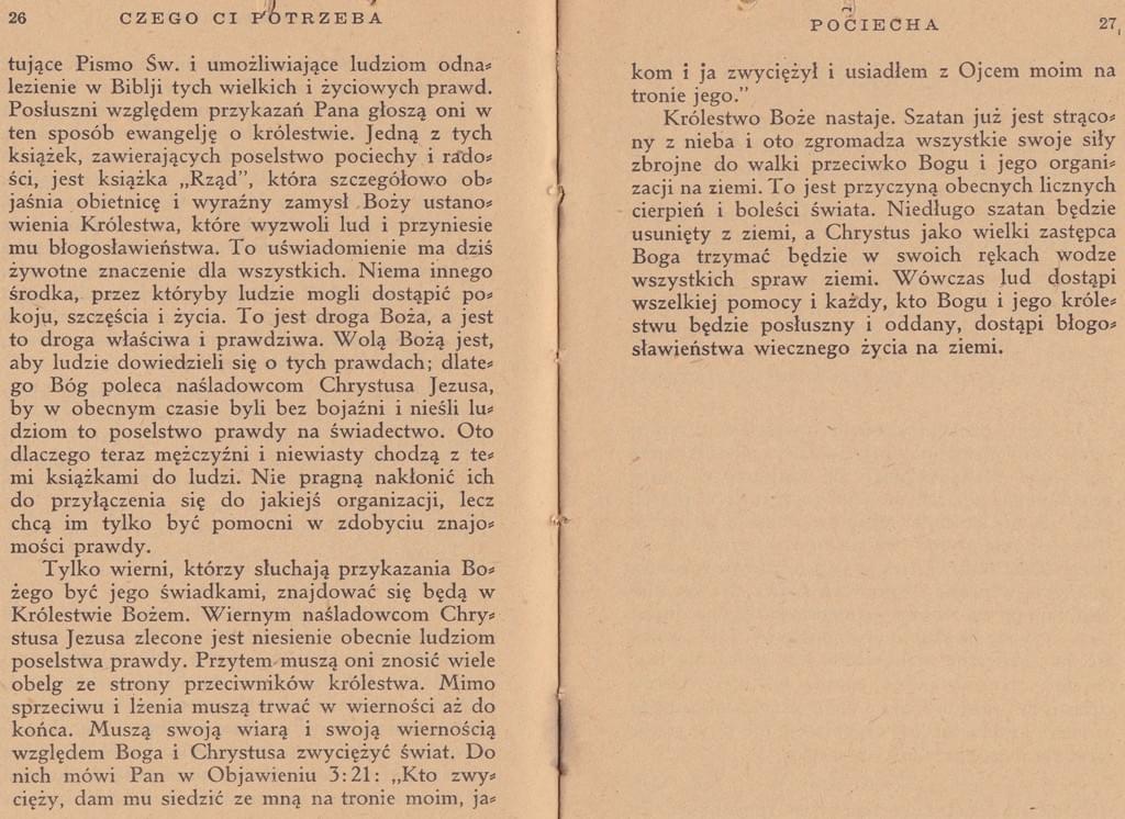 Czego ci potrzeba