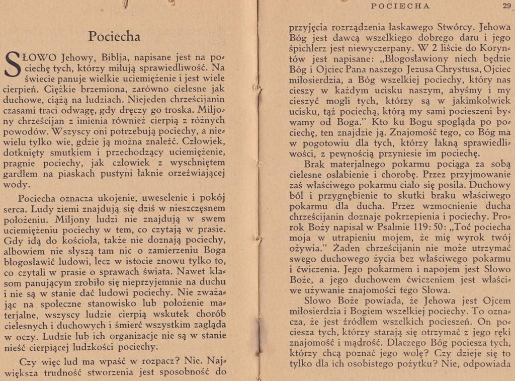 Czego ci potrzeba