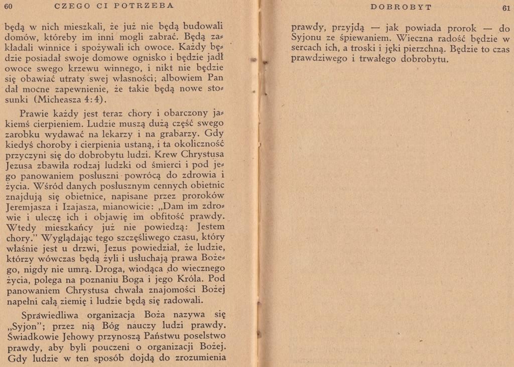 Czego ci potrzeba