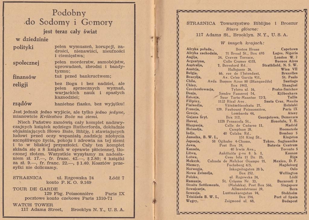 Czego ci potrzeba