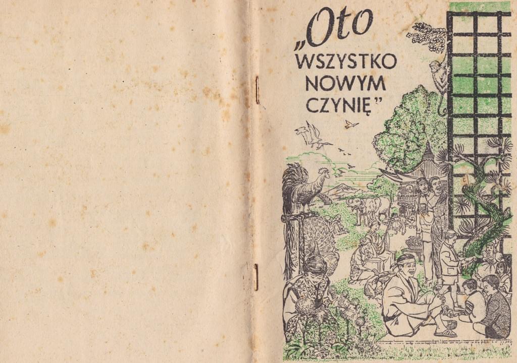 Oto wszystko nowym czynię