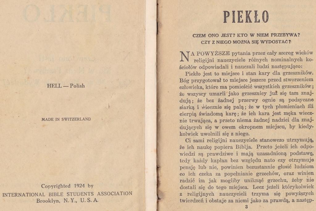 Piekło