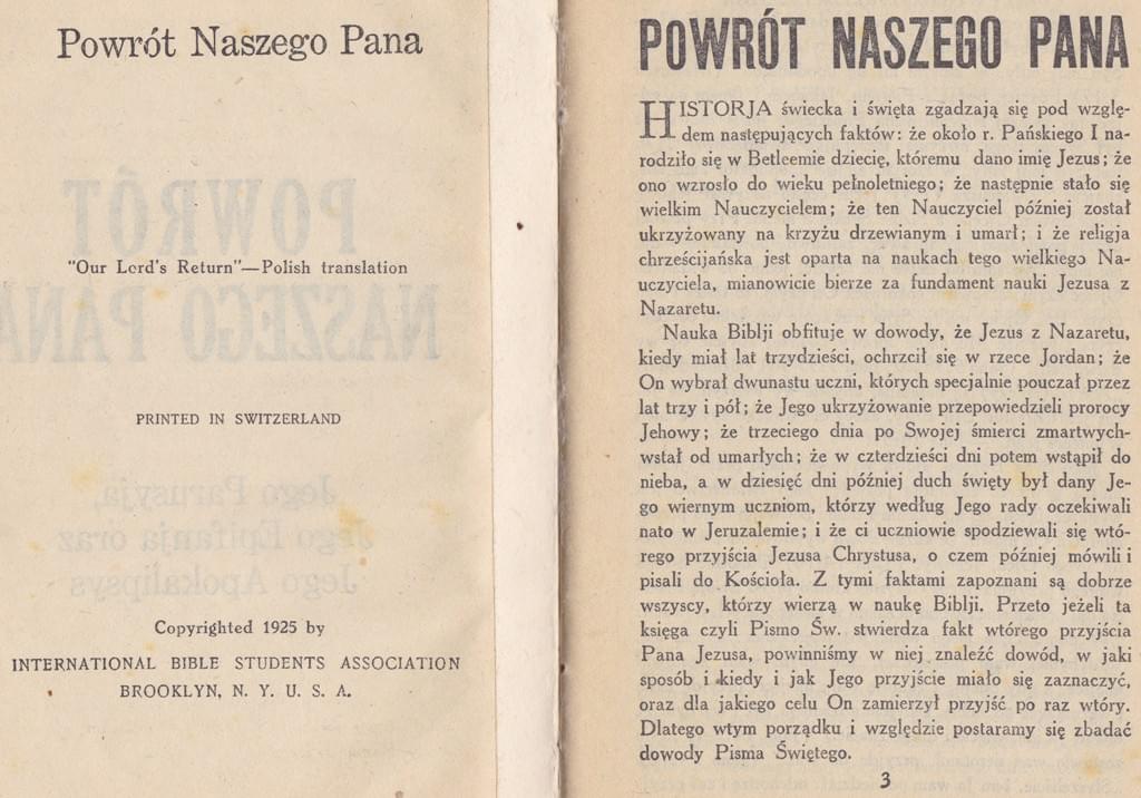 Powrot naszego Pana