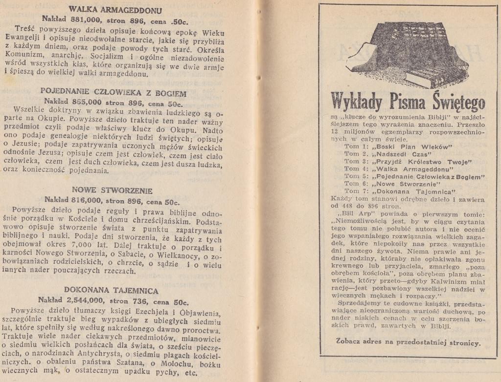 Powrot naszego Pana