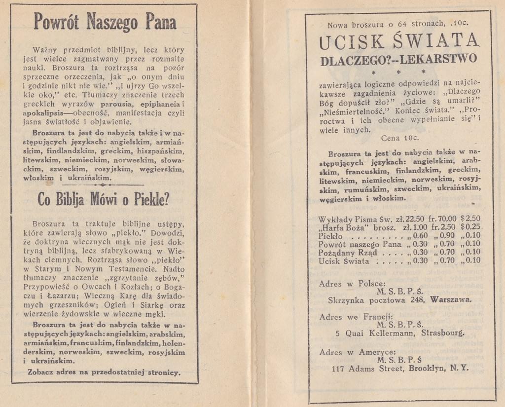 Powrot naszego Pana