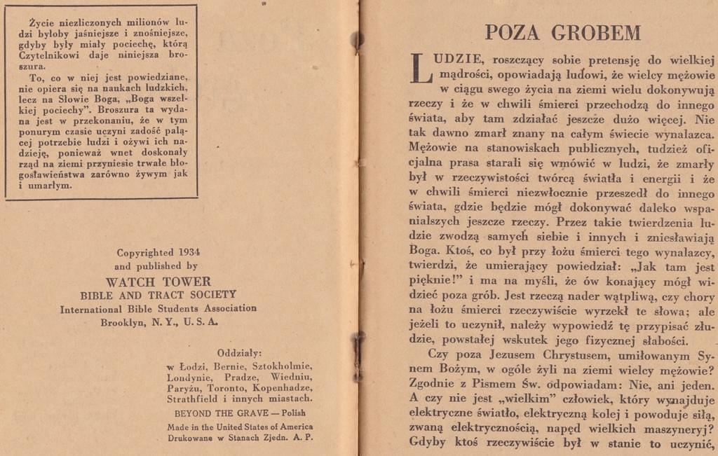 Poza grobem