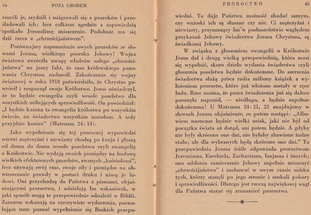 Poza grobem