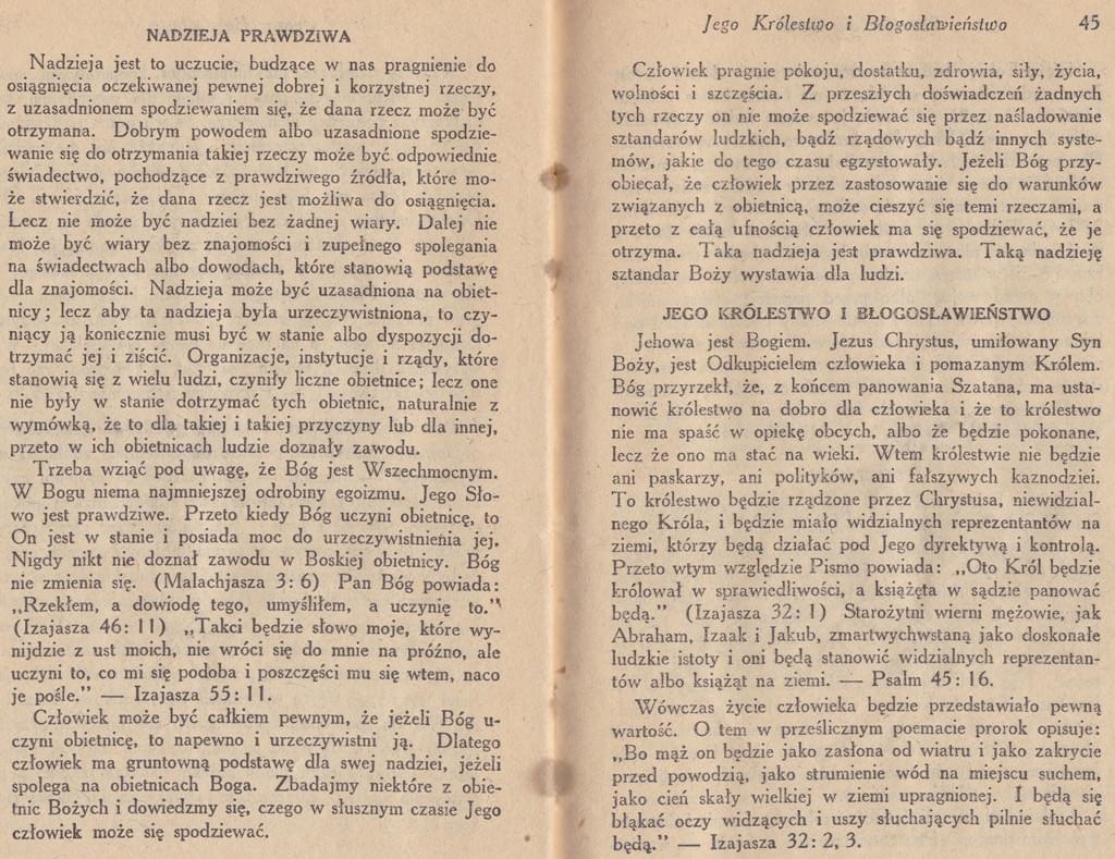 Sztandar dla ludzi