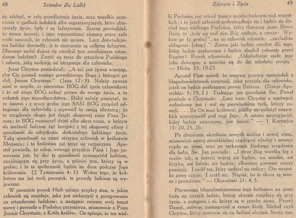 Sztandar dla ludzi