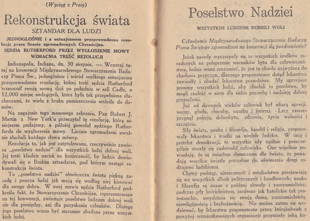 Sztandar dla ludzi
