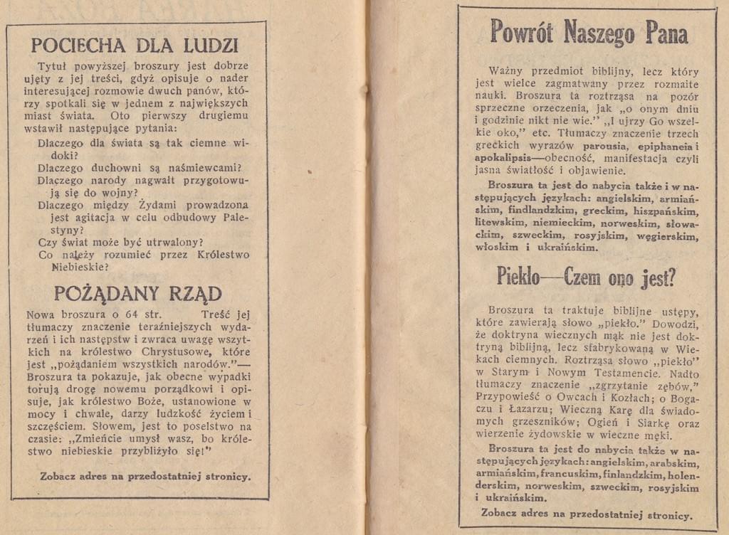 Sztandar dla ludzi