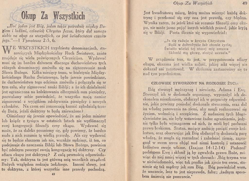 Ucisk Świata