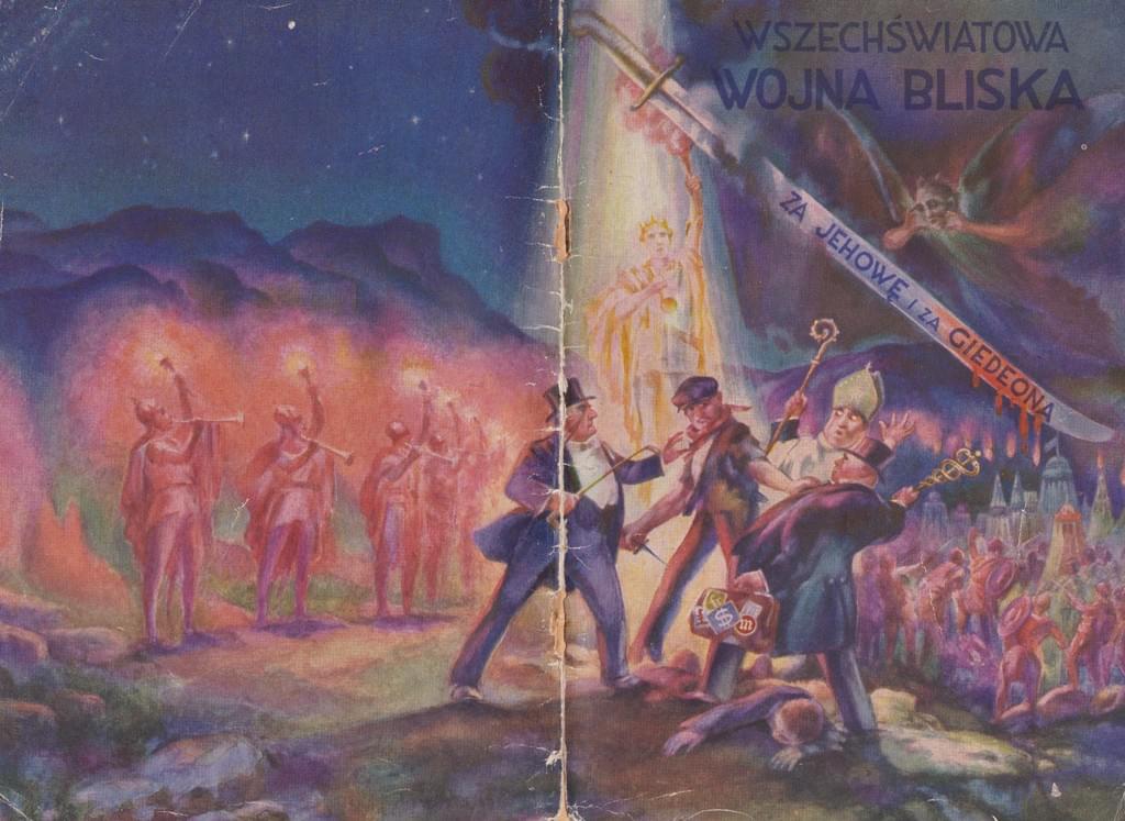 Wszechświatowa wojna bliska