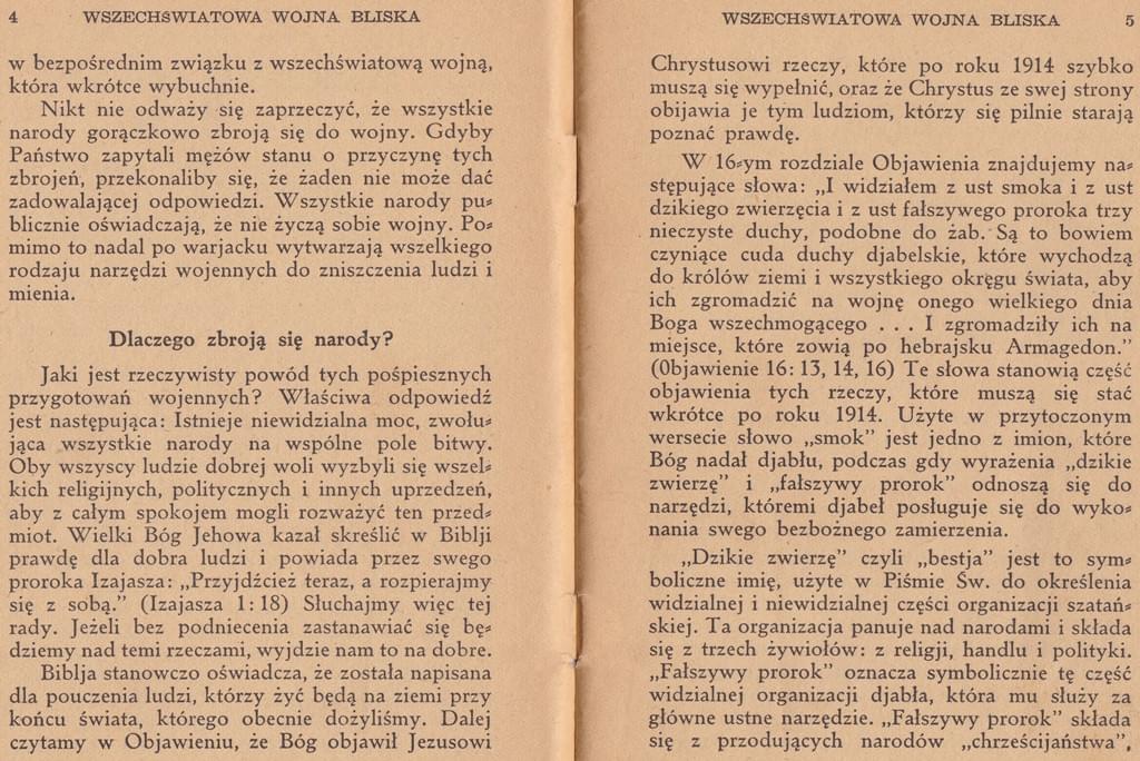Wszechświatowa wojna bliska