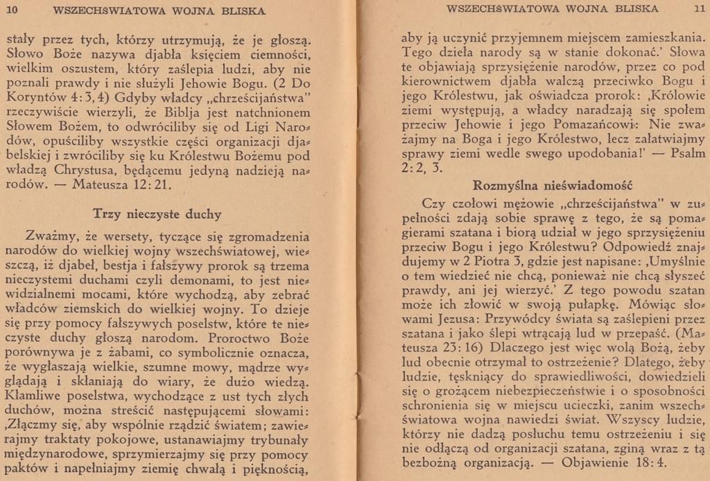 Wszechświatowa wojna bliska