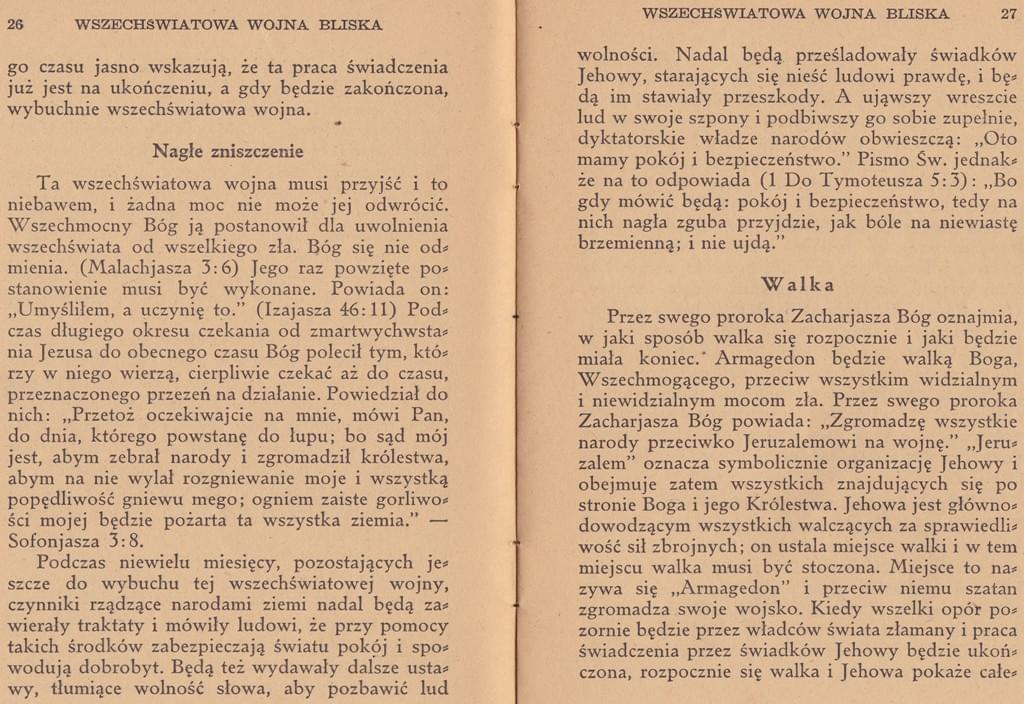 Wszechświatowa wojna bliska