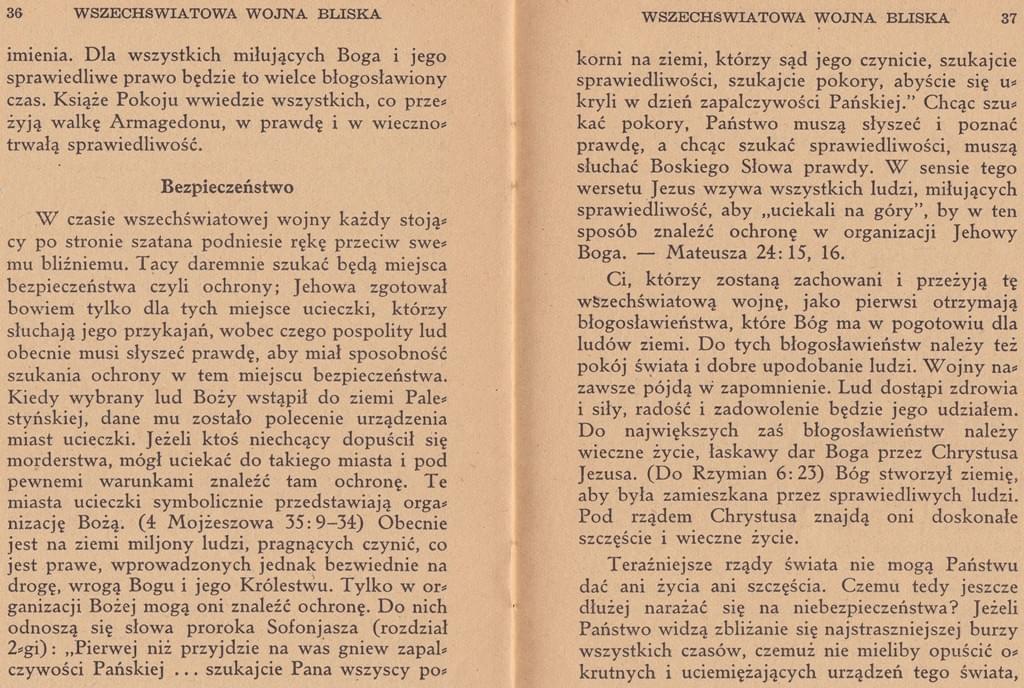 Wszechświatowa wojna bliska
