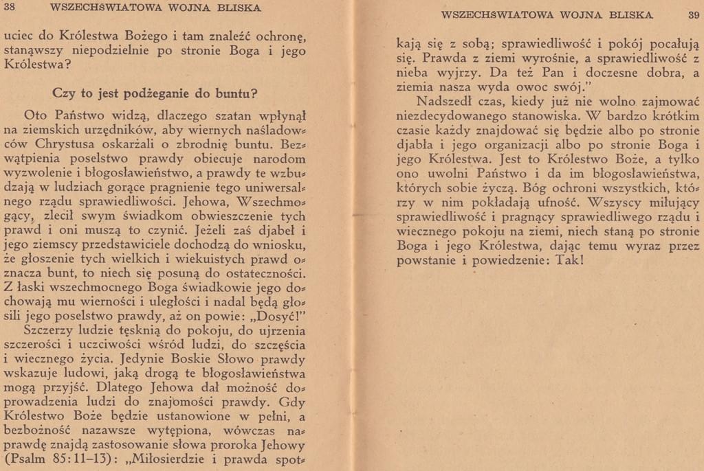 Wszechświatowa wojna bliska