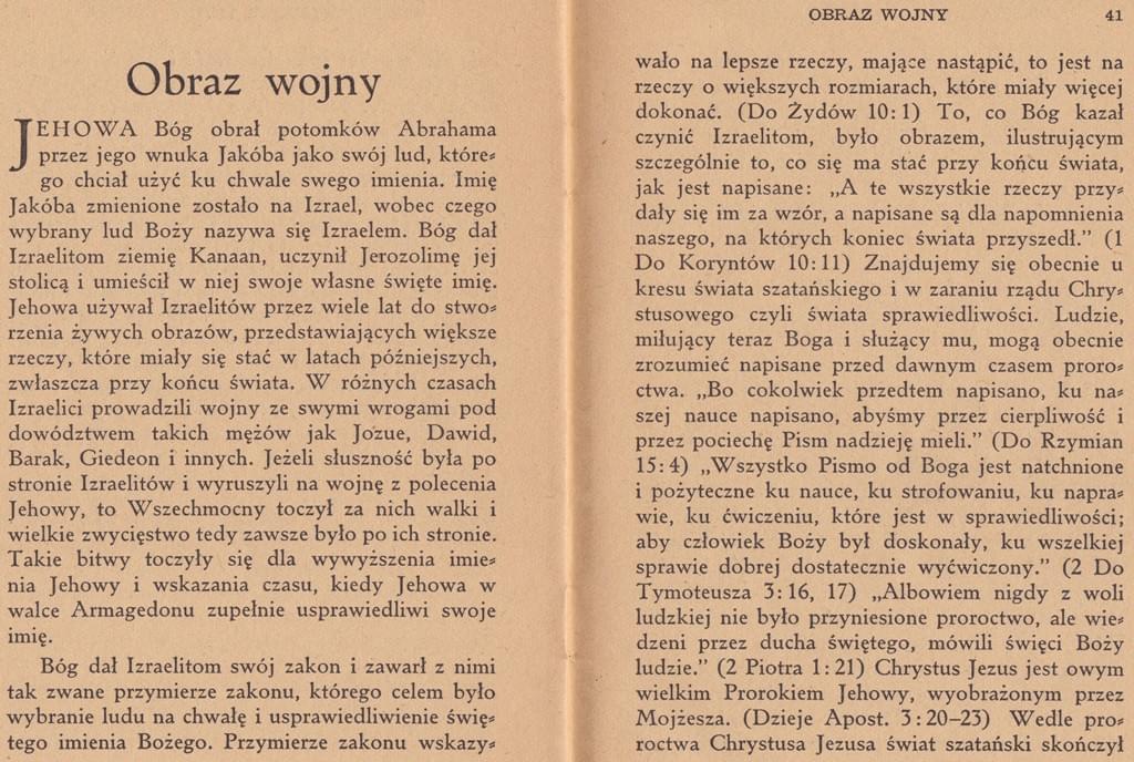 Wszechświatowa wojna bliska