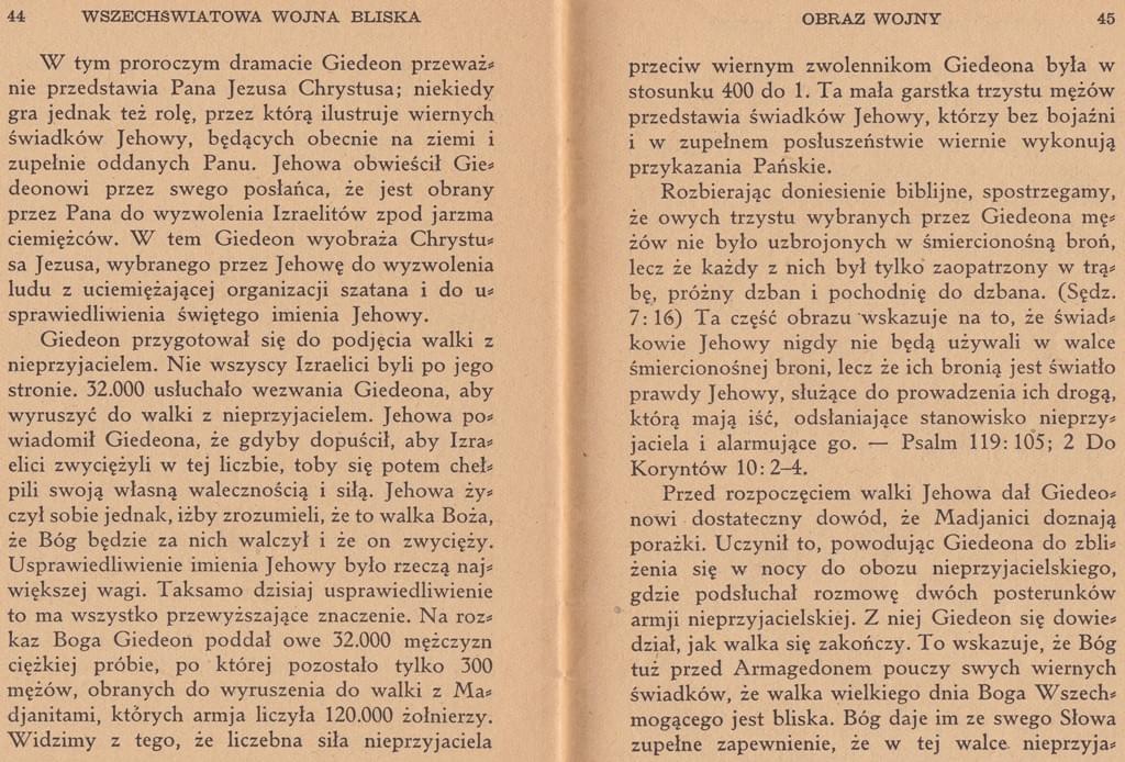Wszechświatowa wojna bliska