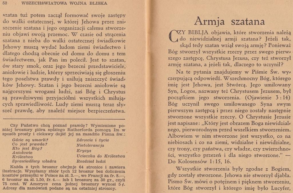 Wszechświatowa wojna bliska