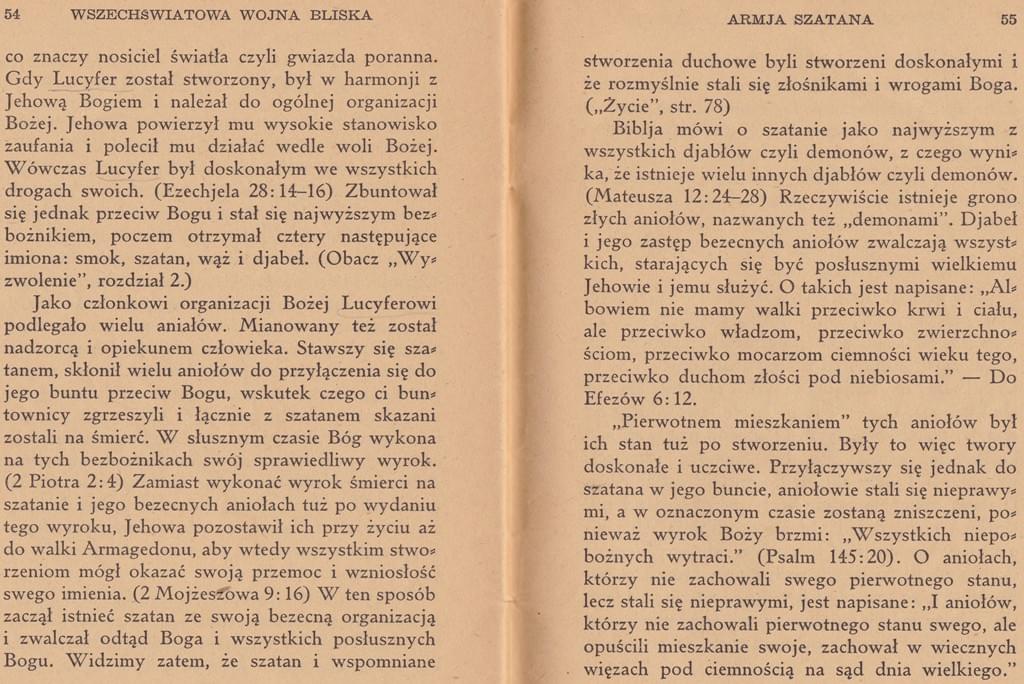 Wszechświatowa wojna bliska