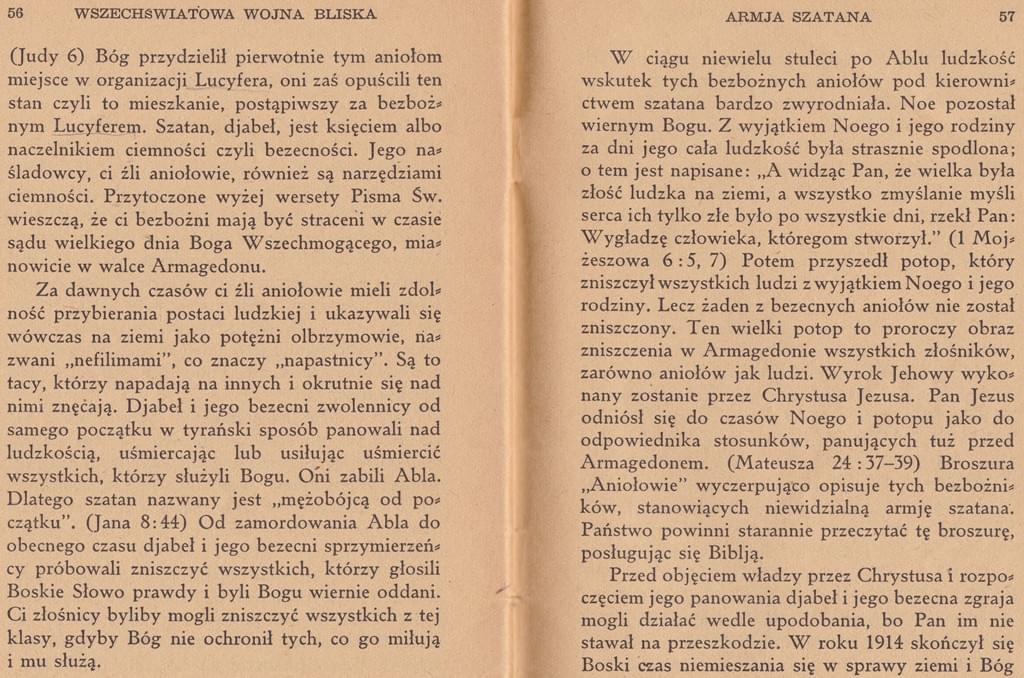 Wszechświatowa wojna bliska