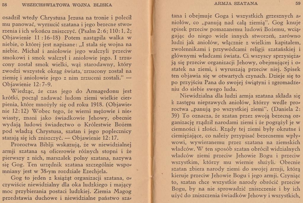 Wszechświatowa wojna bliska