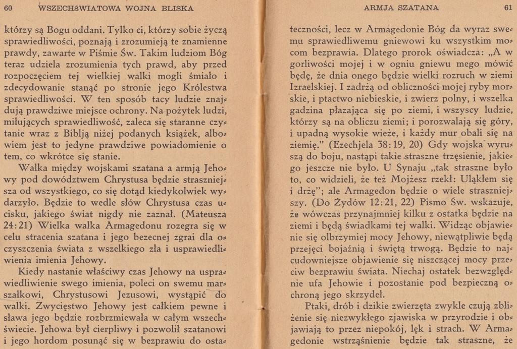 Wszechświatowa wojna bliska