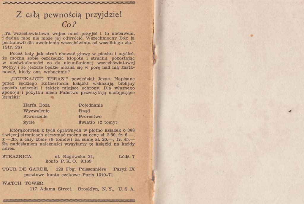 Wszechświatowa wojna bliska
