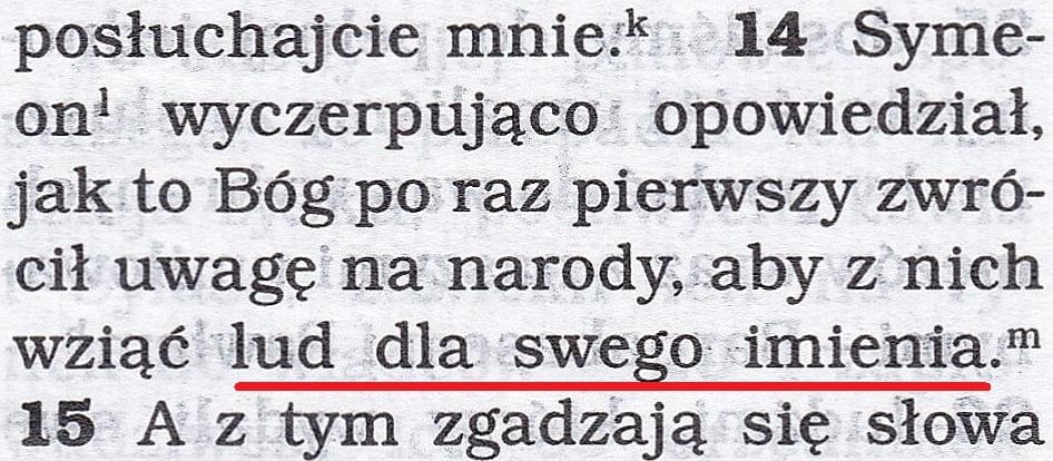 Przekład Nowego Świata wyd. pol. 2018