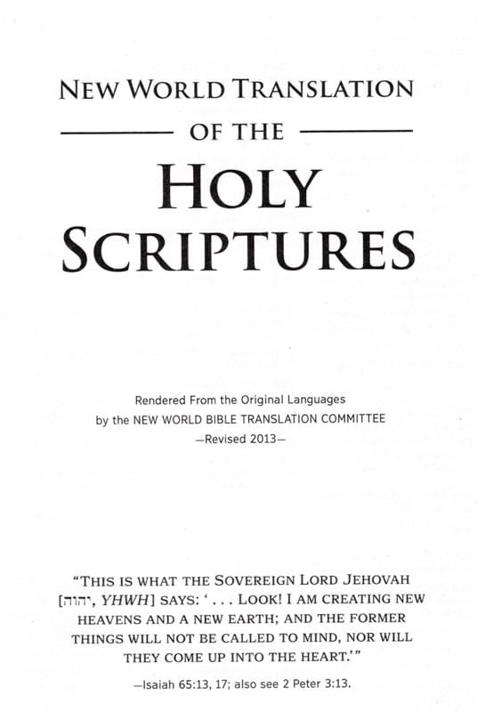 New World Translation of the Holy Scriptures wyd. ang. 2013