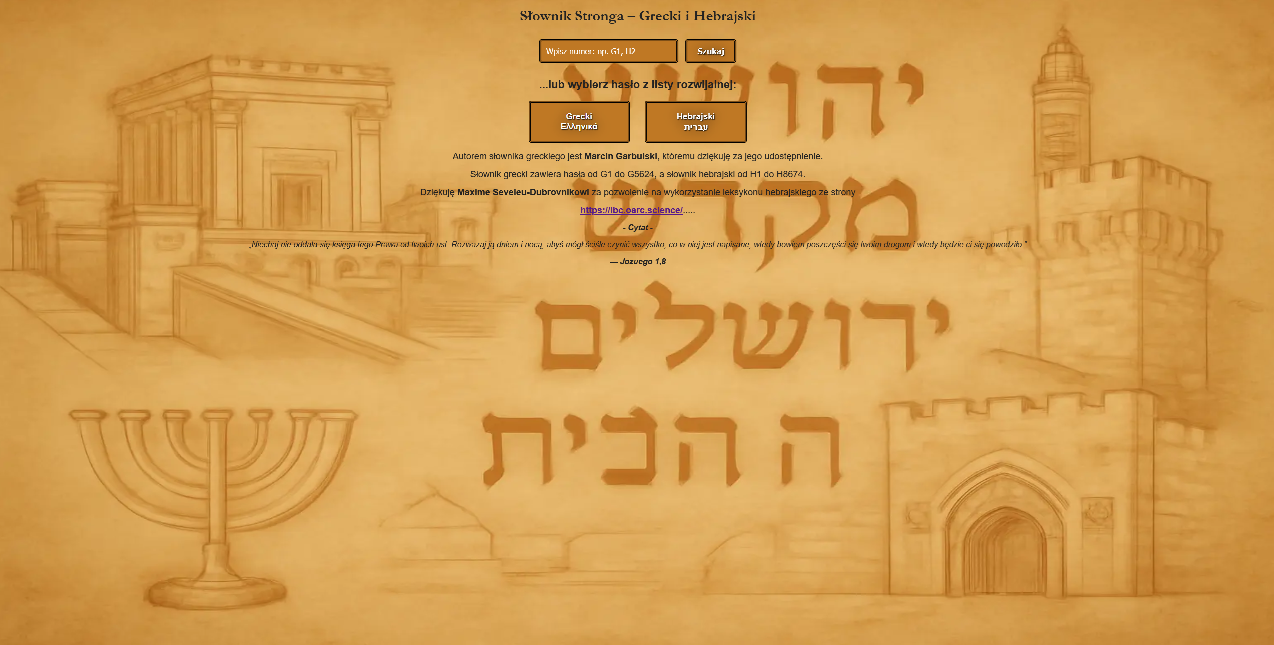 Biblia Tysiąclecia wyd.V