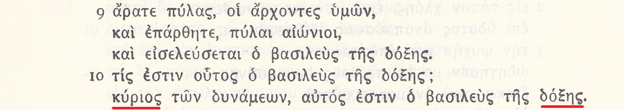 Septuaginta