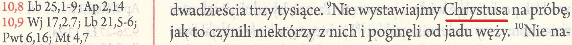 Biblia+ wyd. Święty Paweł