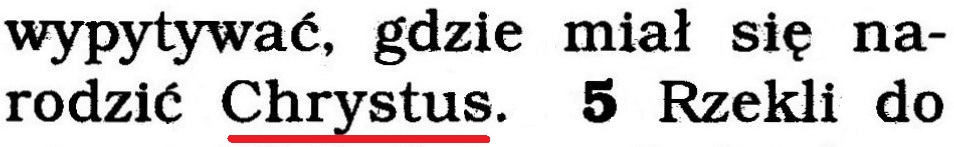 Przekład Nowego Świata wy. 1997 (2006)