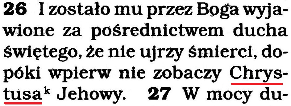 Przekład Nowego Świata wy. 1997 (2006)