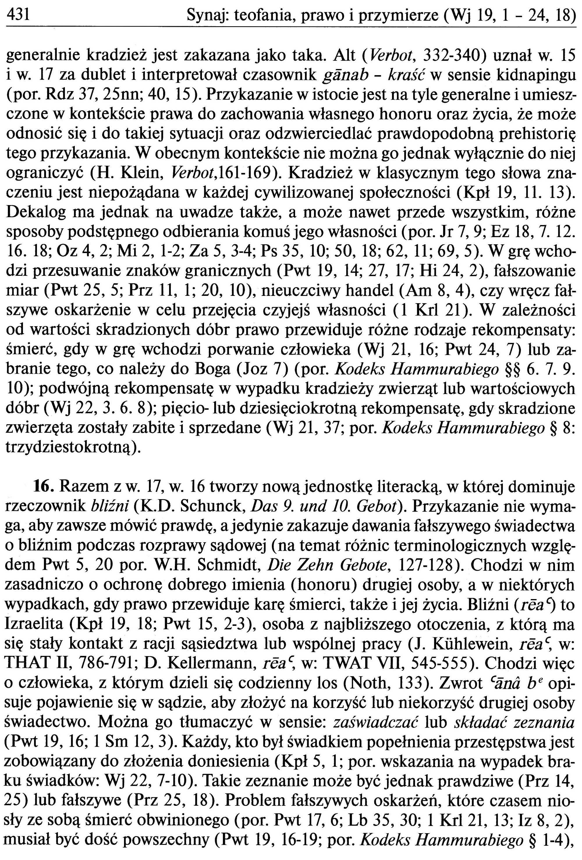 Księga Wyjścia