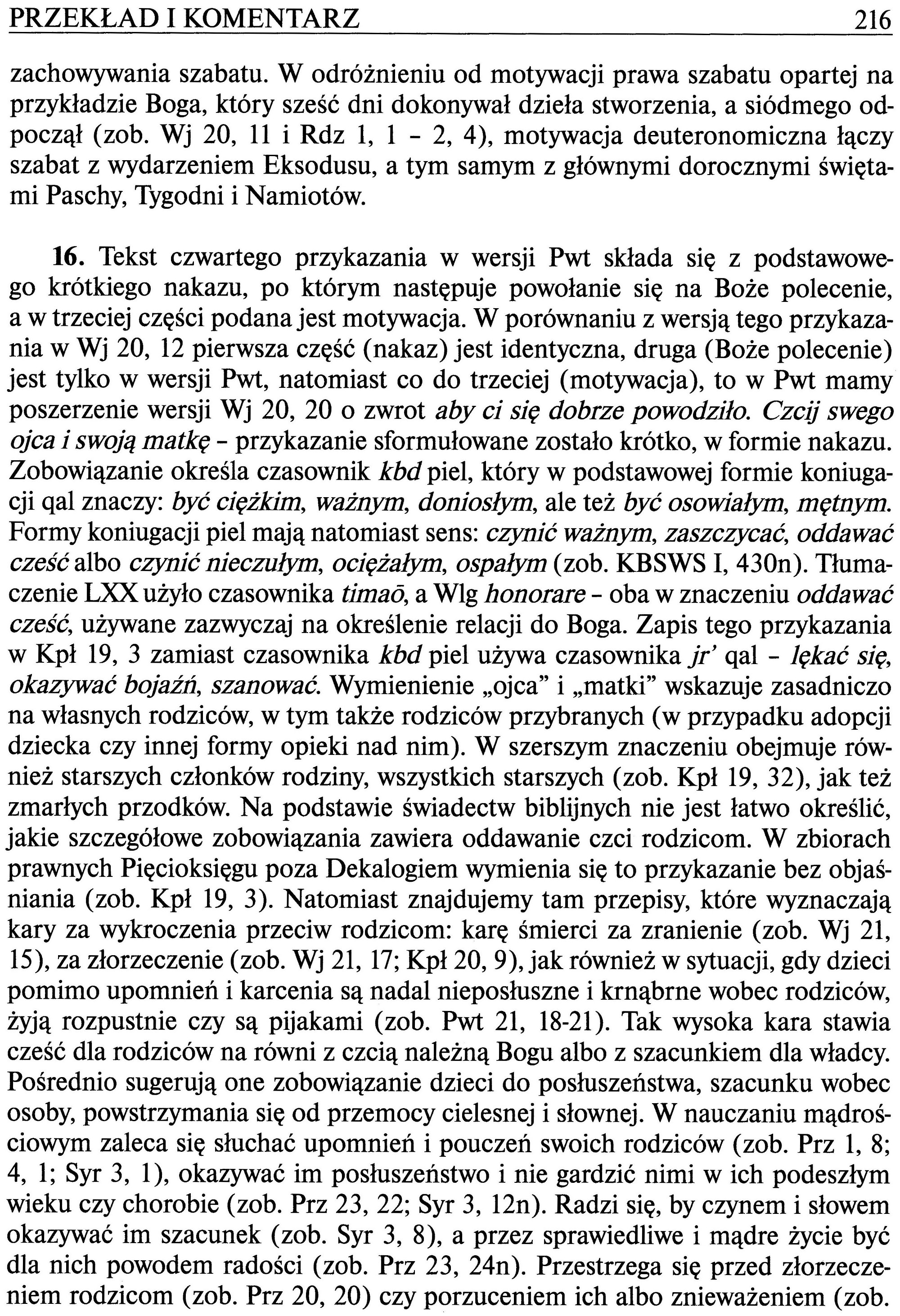Księga Powtórzonego Prawa