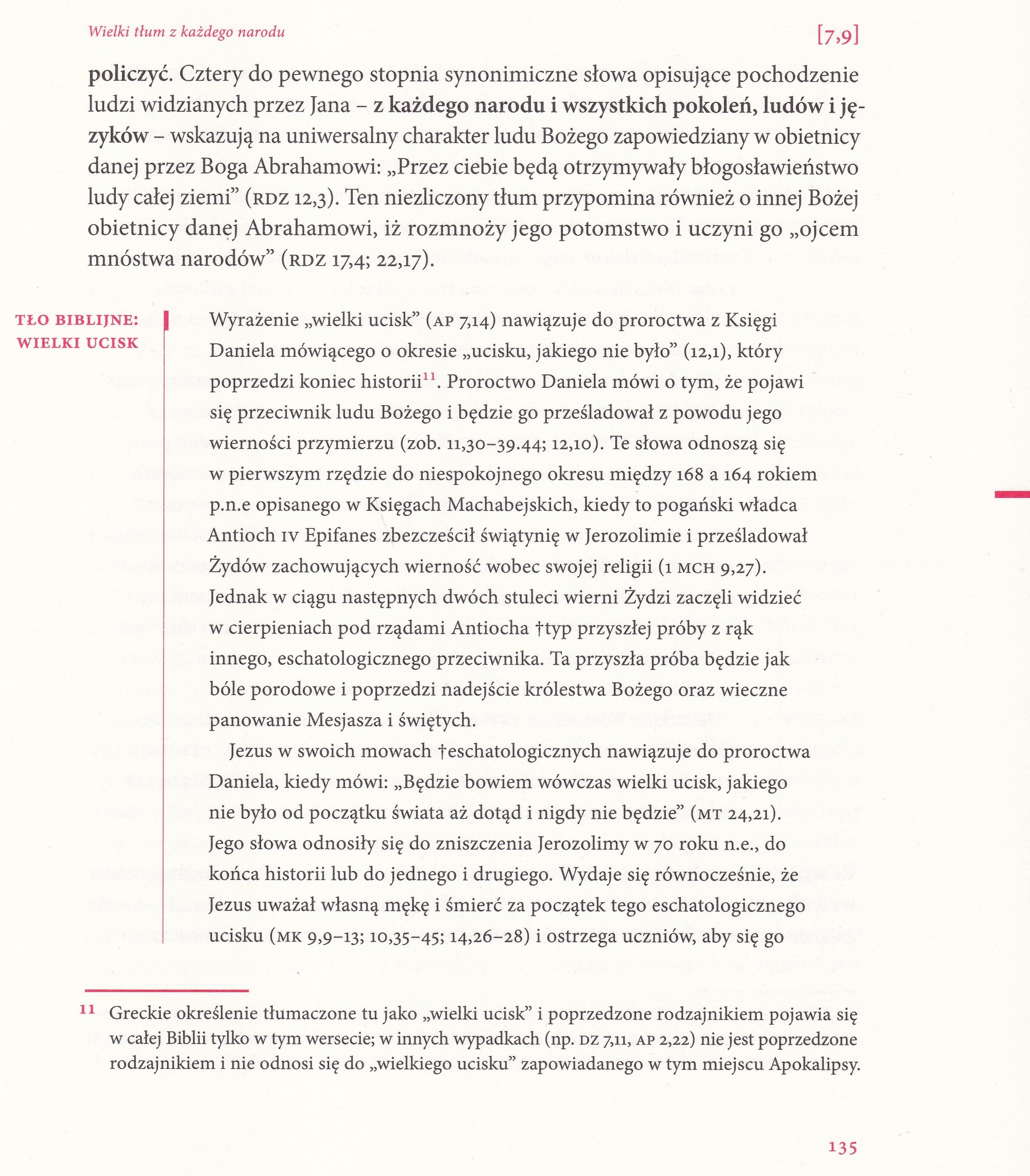 Apokalipsa św. Jana, Wyd. W drodze