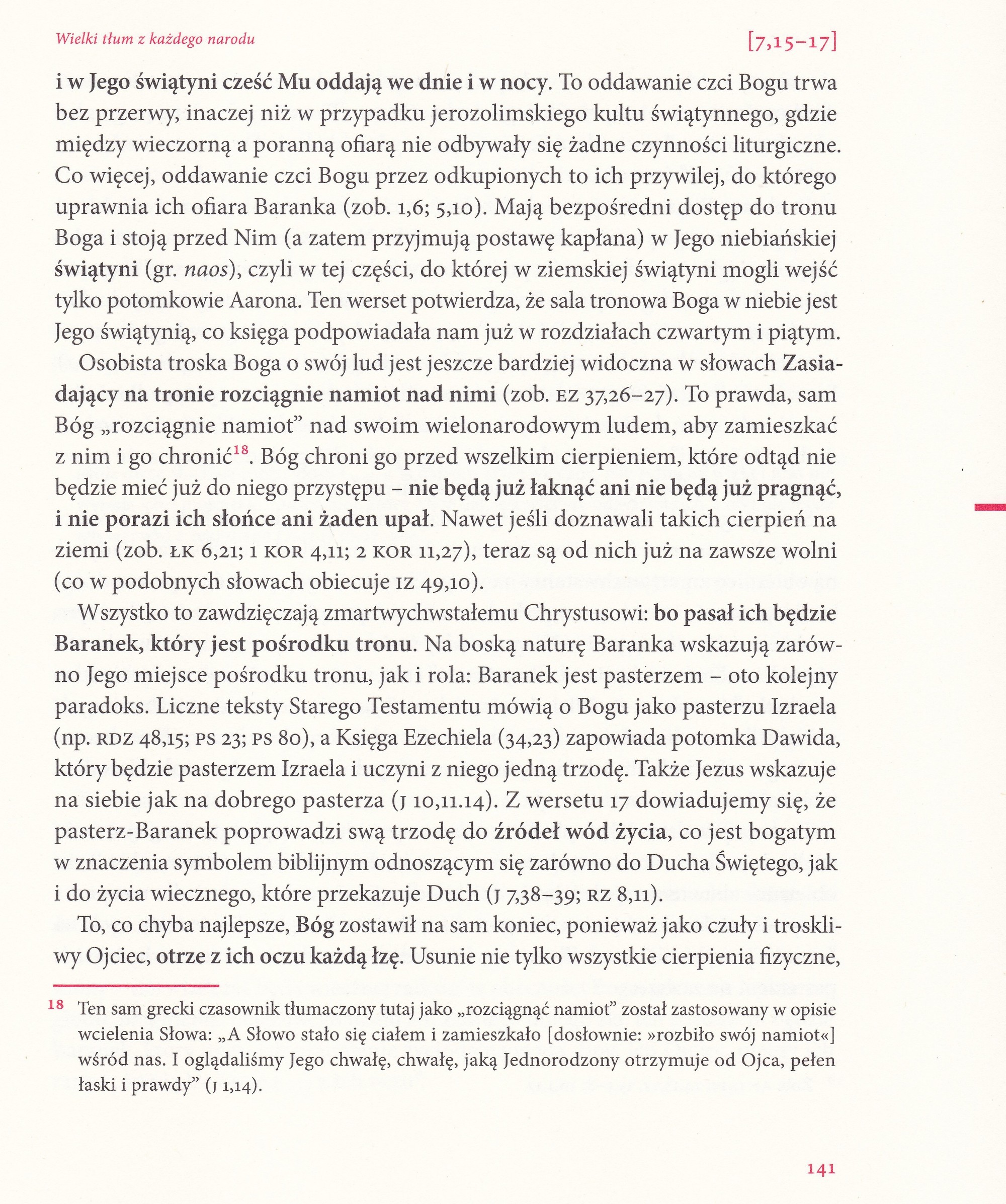 Apokalipsa św. Jana, Wyd. W drodze