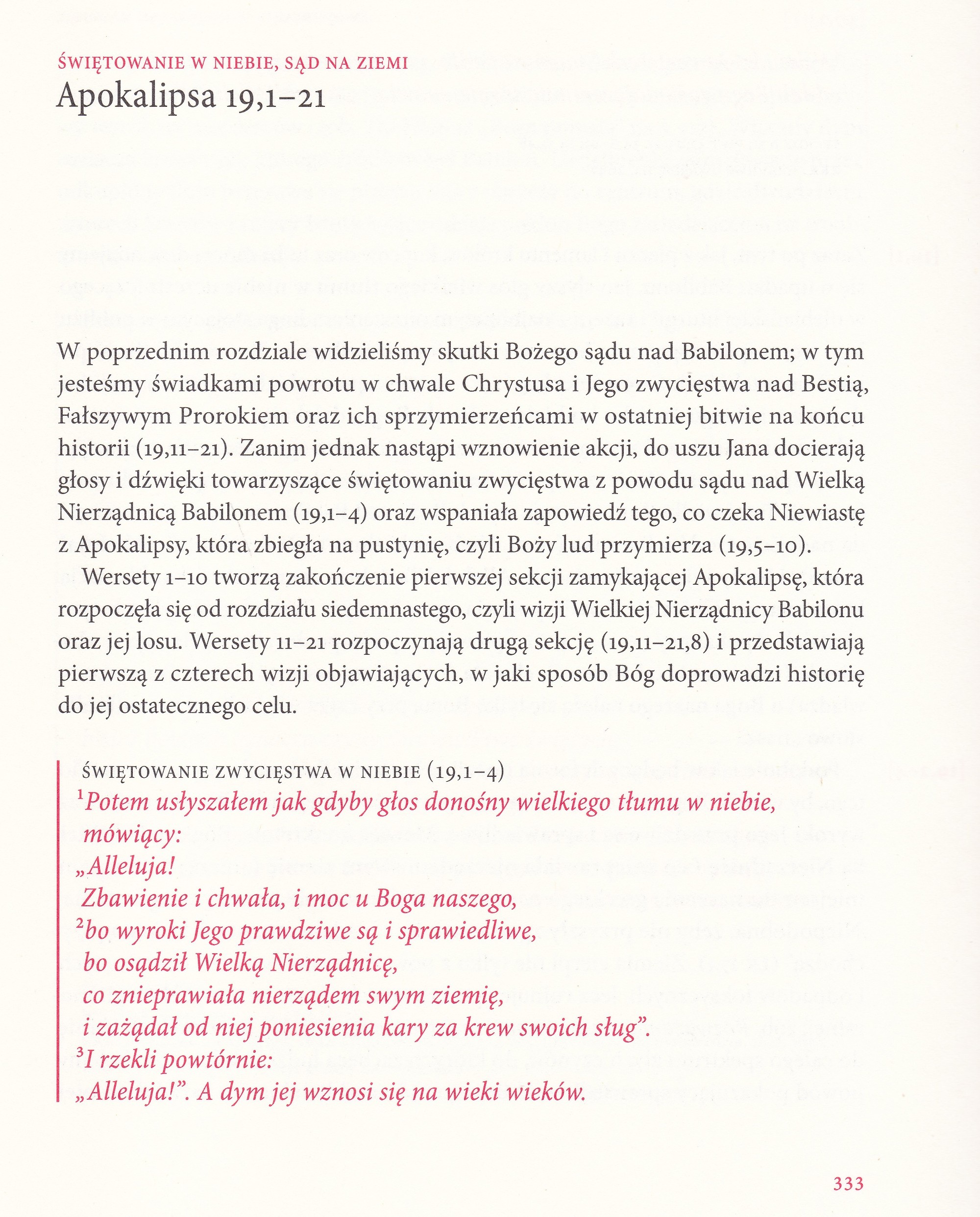 Apokalipsa św. Jana, Wyd. W drodze