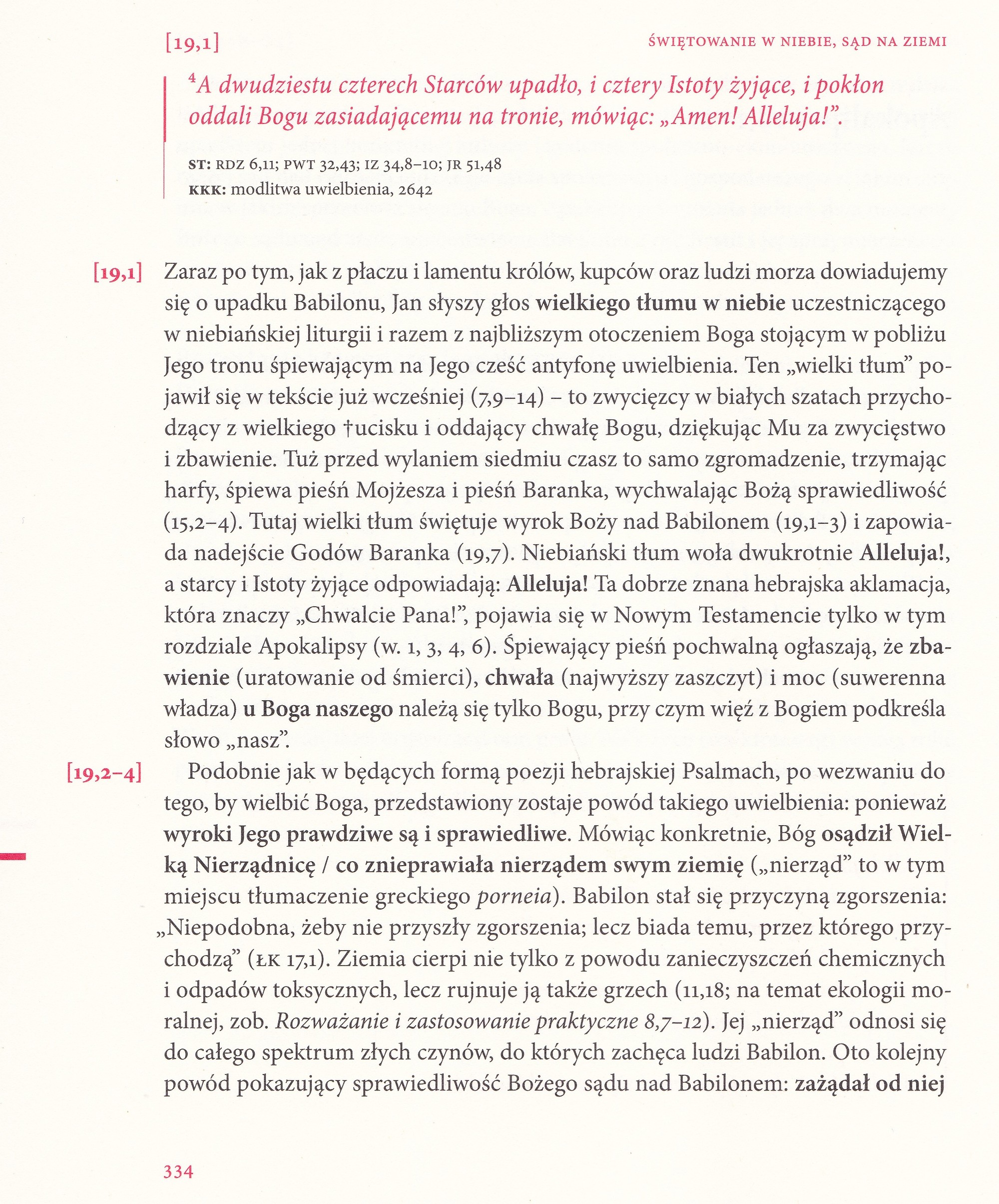 Apokalipsa św. Jana, Wyd. W drodze