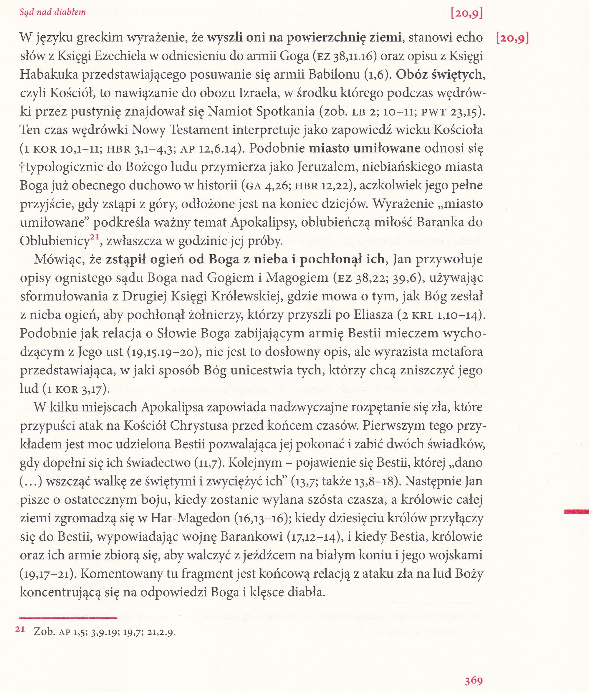Ewangelia według św. Mateusza. Wyd. W drodze