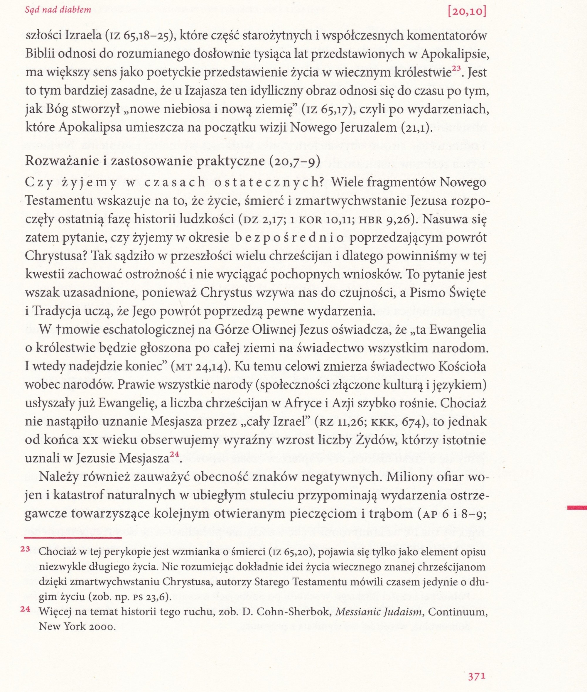 Ewangelia według św. Mateusza. Wyd. W drodze