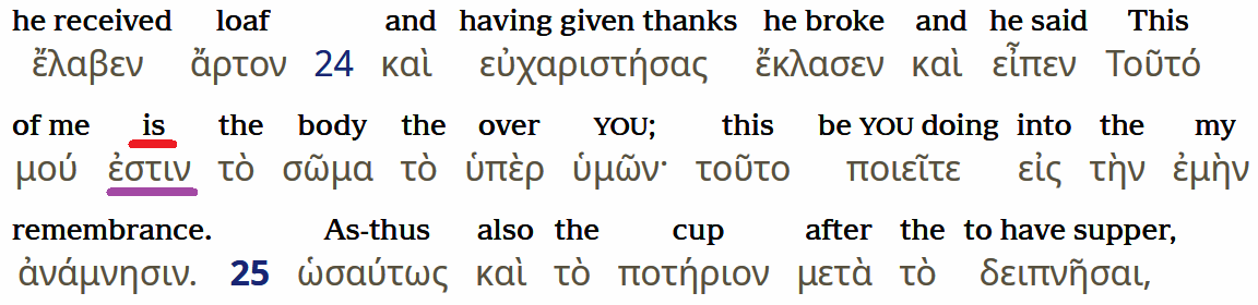 Interlinia grecko-angielska