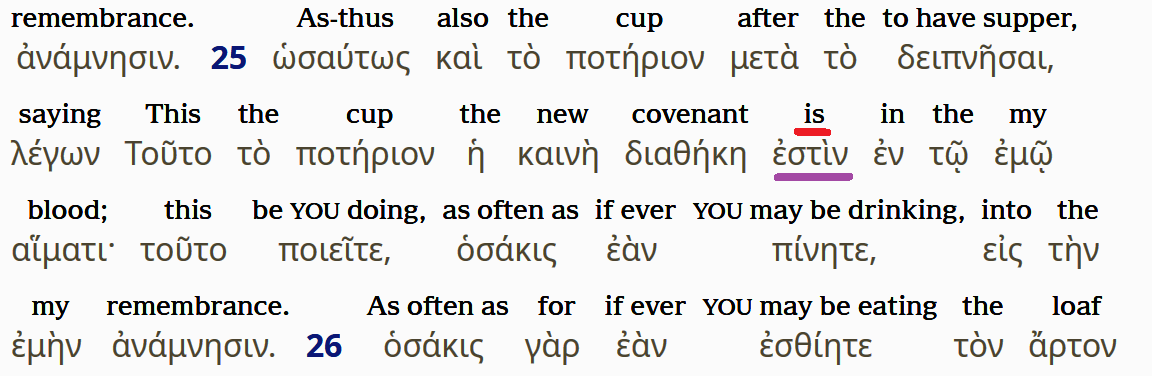 Interlinia grecko-angielska